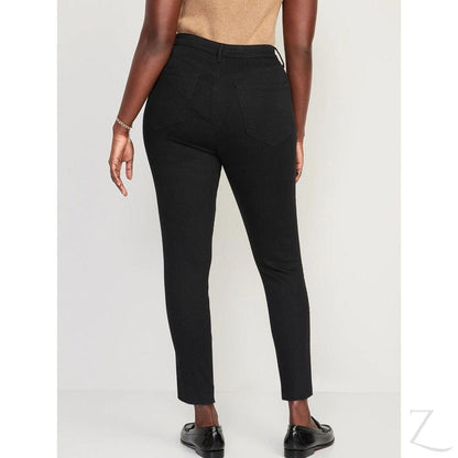 Buy-Ladies Extra High Rise Super Skinny Super Stretchy Strong Denim Jeans | Cropped | "Samina"-Online-in South Africa-on Zalemart