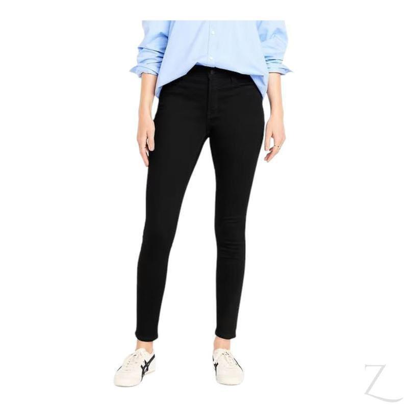 Buy-Ladies High Rise Super Skinny Super Strong Stretchy Denim Jeans | Plain | "Samina"-Online-in South Africa-on Zalemart