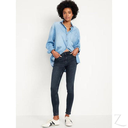 Buy-Ladies High Rise Super Skinny Super Strong Stretchy Denim Jeans | Plain | "Samina"-Online-in South Africa-on Zalemart