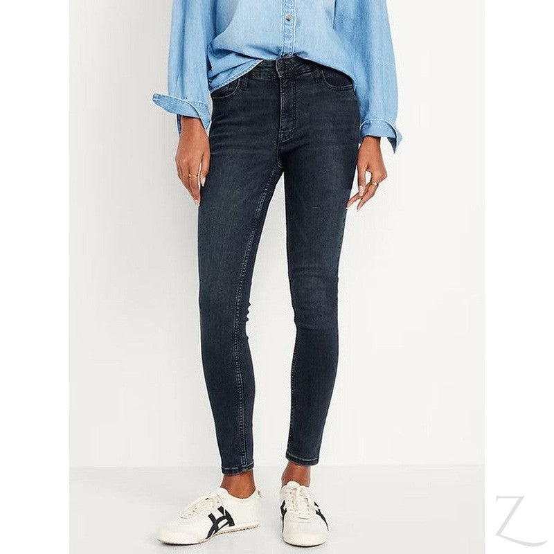 Buy-Ladies High Rise Super Skinny Super Strong Stretchy Denim Jeans | Plain | "Samina"-Online-in South Africa-on Zalemart