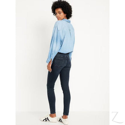 Buy-Ladies High Rise Super Skinny Super Strong Stretchy Denim Jeans | Plain | "Samina"-Online-in South Africa-on Zalemart