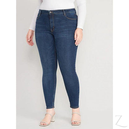 Buy-Ladies High Rise Super Skinny Super Strong Stretchy Denim Jeans | Plain | "Samina"-Online-in South Africa-on Zalemart