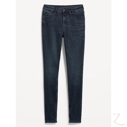 Buy-Ladies High Rise Super Skinny Super Strong Stretchy Denim Jeans | Plain | "Samina"-Online-in South Africa-on Zalemart