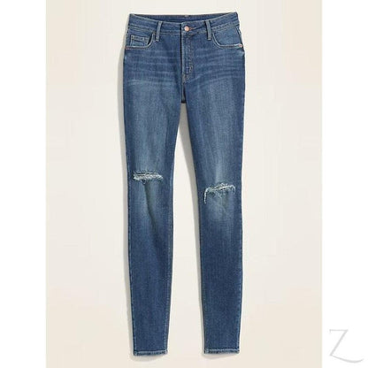 Buy-Ladies High Rise Super Skinny Super Strong Stretchy Denim Jeans | Ripped | "Samina"-Online-in South Africa-on Zalemart