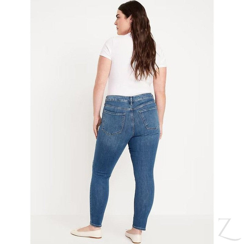 Buy-Ladies High Rise Super Skinny Super Strong Stretchy Denim Jeans | Ripped | "Samina"-Online-in South Africa-on Zalemart