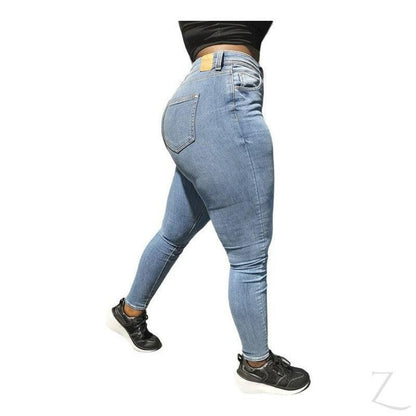 Buy-Ladies High Waist Super Skinny Stretchy Strong Denim Jeans | Plain | "Ibhuku"-Online-in South Africa-on Zalemart