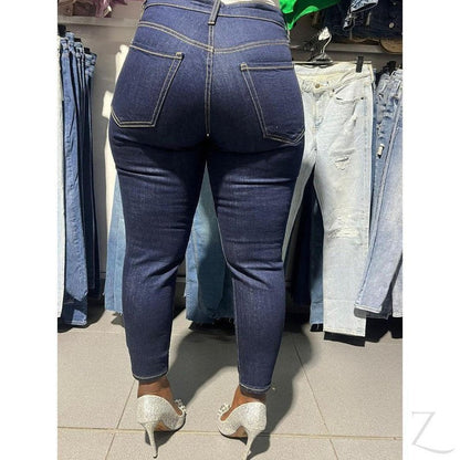 Buy-Ladies High Waist Super Strong Slightly Stretchy Mom Fit Denim Jeans | Plain | "Ibhuku"-Online-in South Africa-on Zalemart