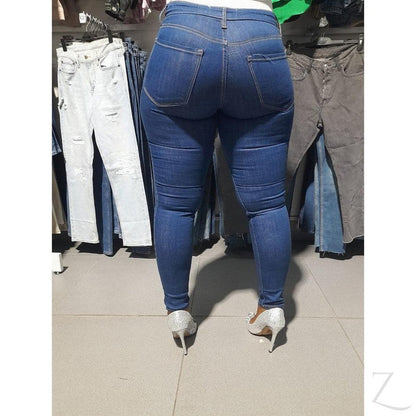 Buy-Ladies Super Skinny Slightly Stretchy Strong Denim Jeans | Plain | "Ibhuku"-Online-in South Africa-on Zalemart