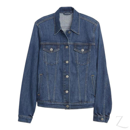 Buy-Ladies Super Strong Icon Denim Jacket | Stretch | "Bobo"-Online-in South Africa-on Zalemart