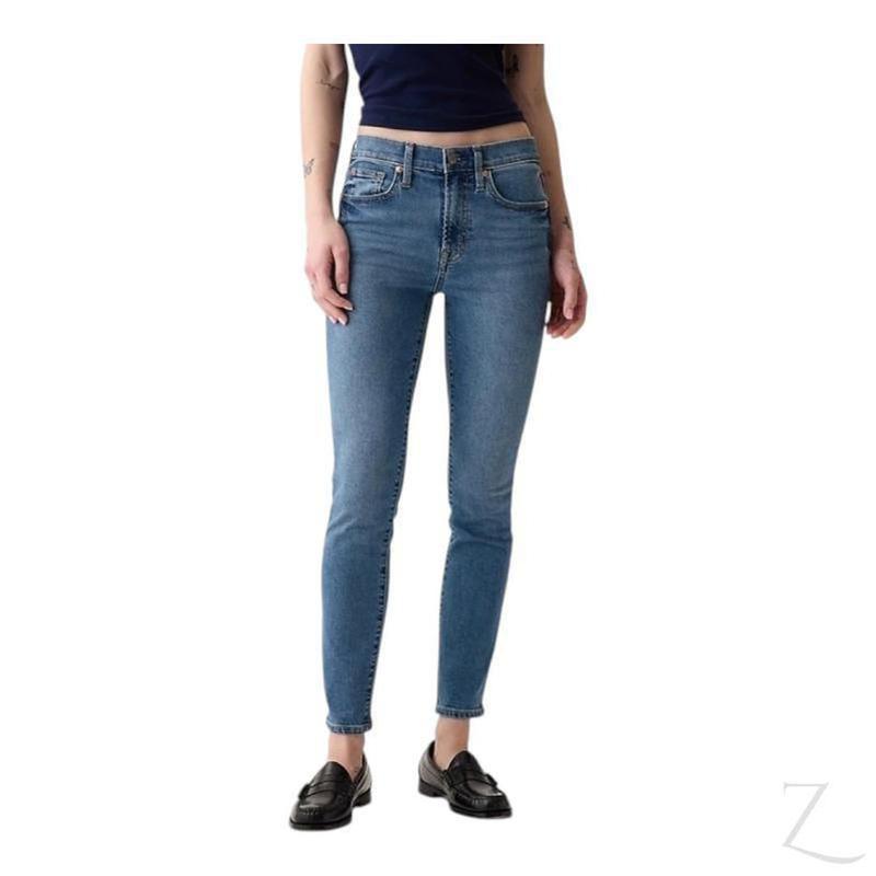 Buy-Ladies Super Strong Stretchy Skinny Denim Jeans | Plain | "Bobo"-Online-in South Africa-on Zalemart