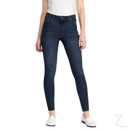 Ladies High Rise Super Skinny Super Strong Stretchy Denim Jeans | Plain | "Samina"