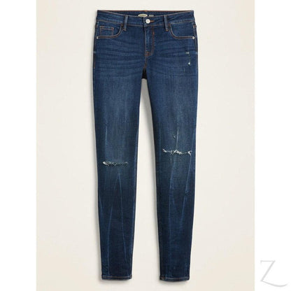 Ladies Super Skinny Stretchy Blue Denim Jeans | Ripped | "Samina"