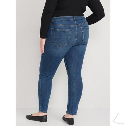 Ladies Super Skinny Stretchy Blue Denim Jeans | Ripped | "Samina"