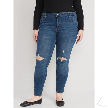 Ladies Super Skinny Stretchy Blue Denim Jeans | Ripped | "Samina"