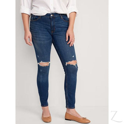 Ladies Super Skinny Stretchy Blue Denim Jeans | Ripped | "Samina"