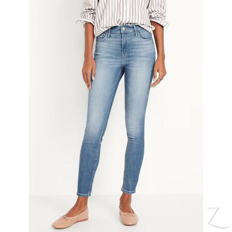 Ladies High Rise Super Skinny Super Stretchy Strong Denim Jeans | Plain | "Samina"