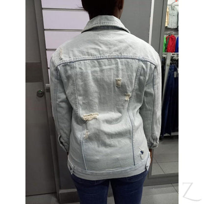 Ladies Oversized Super Strong Denim Jacket | Ripped | "Ijusi"