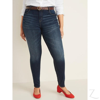 Ladies Super Skinny Stretchy Strong Denim Jeans | Plain | "Samina"