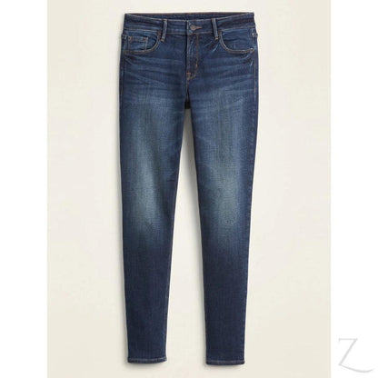 Ladies Super Skinny Stretchy Strong Denim Jeans | Plain | "Samina"